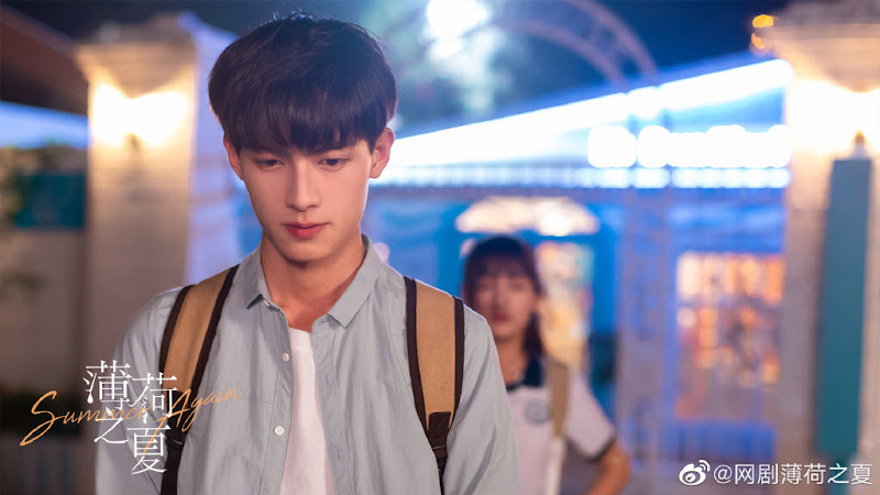 Summer Again China Web Drama